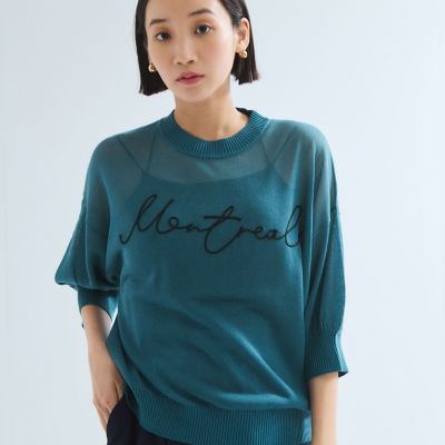 ＜Ketty (Women)＞アーバンロゴシシュウニットプルオーバー≪手洗い可能≫