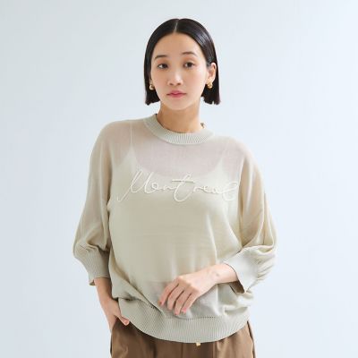 【SALE】Ketty (Women)/ケティ アーバンロゴ刺繍ニットプルオーバー&#8810;手洗い可能&#8811; 12ベージュ トップス【三越伊勢丹/公式】