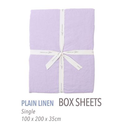 TOMORROWLAND HOME/トゥモローランド ホーム プレーンリネン ボックスシーツ(シングル) 73Lパープル 【三越伊勢丹/公式】