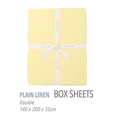 TOMORROWLAND HOME/トゥモローランド ホーム プレーンリネン ボックスシーツ(ダブル) 23イエロー 【三越伊勢丹/公式】