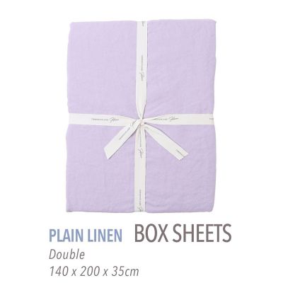 TOMORROWLAND HOME/トゥモローランド ホーム プレーンリネン ボックスシーツ(ダブル) 73Lパープル 【三越伊勢丹/公式】
