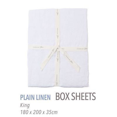 TOMORROWLAND HOME/トゥモローランド ホーム プレーンリネン ボックスシーツ(キング) 11ホワイト 【三越伊勢丹/公式】