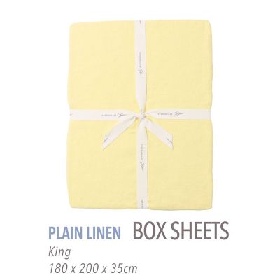 TOMORROWLAND HOME/トゥモローランド ホーム プレーンリネン ボックスシーツ(キング) 23イエロー 【三越伊勢丹/公式】