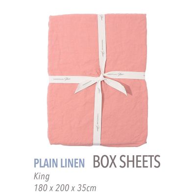 TOMORROWLAND HOME/トゥモローランド ホーム プレーンリネン ボックスシーツ(キング) 33ピンク 【三越伊勢丹/公式】