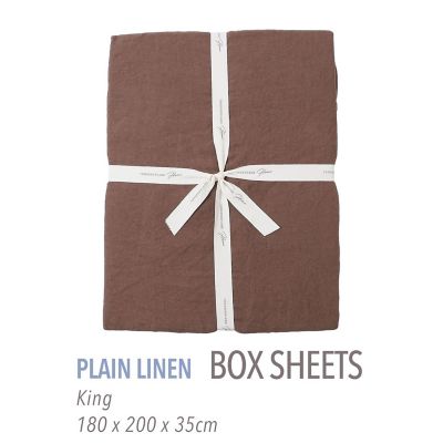 TOMORROWLAND HOME/トゥモローランド ホーム プレーンリネン ボックスシーツ(キング) 49Dブラウン 【三越伊勢丹/公式】