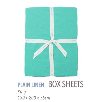 TOMORROWLAND HOME/トゥモローランド ホーム プレーンリネン ボックスシーツ(キング) 57カーキ 【三越伊勢丹/公式】