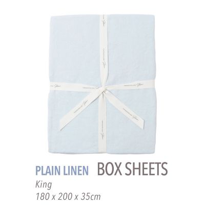 TOMORROWLAND HOME/トゥモローランド ホーム プレーンリネン ボックスシーツ(キング) 63ライトブルー 【三越伊勢丹/公式】