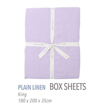 TOMORROWLAND HOME/トゥモローランド ホーム プレーンリネン ボックスシーツ(キング) 73Lパープル 【三越伊勢丹/公式】