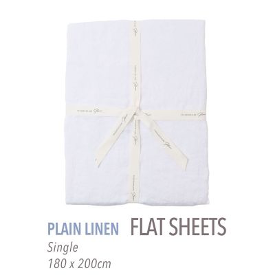 TOMORROWLAND HOME/トゥモローランド ホーム プレーンリネン フラットシーツ(シングル) 11ホワイト 【三越伊勢丹/公式】