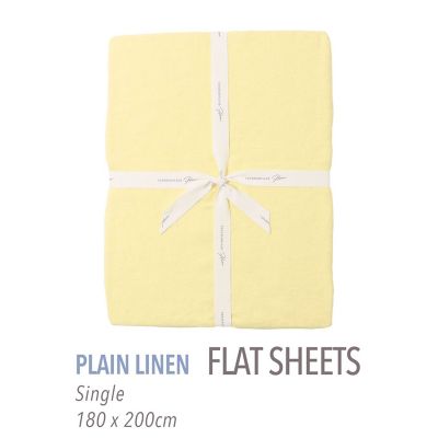 TOMORROWLAND HOME/トゥモローランド ホーム プレーンリネン フラットシーツ(シングル) 23イエロー 【三越伊勢丹/公式】