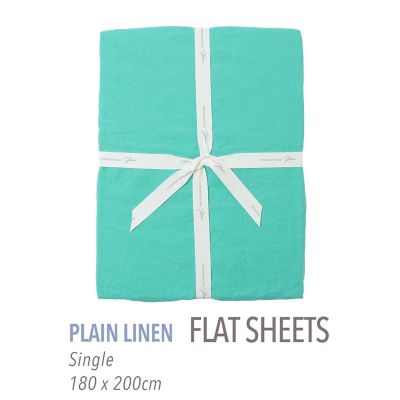 TOMORROWLAND HOME/トゥモローランド ホーム プレーンリネン フラットシーツ(シングル) 57カーキ 【三越伊勢丹/公式】