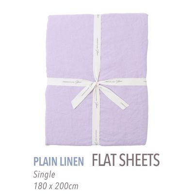 TOMORROWLAND HOME/トゥモローランド ホーム プレーンリネン フラットシーツ(シングル) 73Lパープル 【三越伊勢丹/公式】