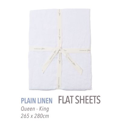 TOMORROWLAND HOME/トゥモローランド ホーム プレーンリネン フラットシーツ(クイーン キング) 11ホワイト 【三越伊勢丹/公式】