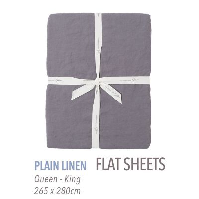 TOMORROWLAND HOME/トゥモローランド ホーム プレーンリネン フラットシーツ(クイーン キング) 17チャコールグレ- 【三越伊勢丹/公式】