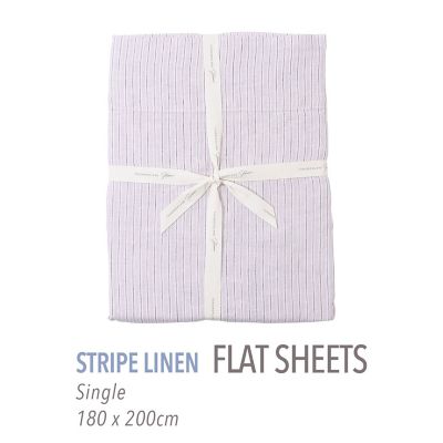 TOMORROWLAND HOME/トゥモローランド ホーム ストライプリネン フラットシーツ(シングル) 74パープルケイ 【三越伊勢丹/公式】
