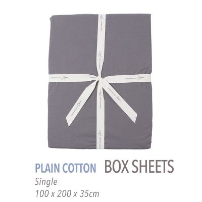 TOMORROWLAND HOME/トゥモローランド ホーム プレーンコットン ボックスシーツ(シングル) 17チャコールグレー 【三越伊勢丹/公式】