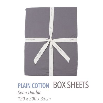 TOMORROWLAND HOME/トゥモローランド ホーム プレーンコットン ボックスシーツ(セミダブル) 17チャコールグレ- 【三越伊勢丹/公式】