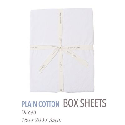 TOMORROWLAND HOME/トゥモローランド ホーム プレーンコットン ボックスシーツ(クイーン) 11ホワイト 【三越伊勢丹/公式】