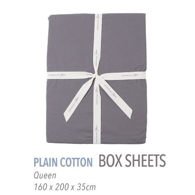 TOMORROWLAND HOME/トゥモローランド ホーム プレーンコットン ボックスシーツ(クイーン) 17チャコールグレ- 【三越伊勢丹/公式】