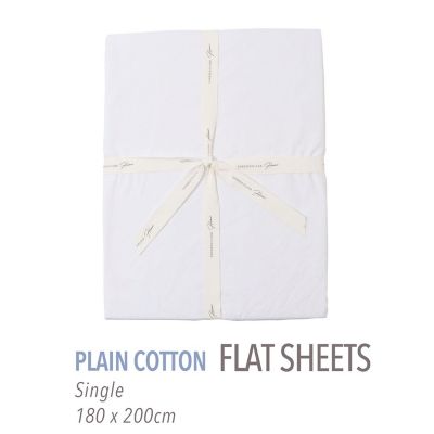 TOMORROWLAND HOME/トゥモローランド ホーム プレーンコットン フラットシーツ(シングル) 11ホワイト 【三越伊勢丹/公式】