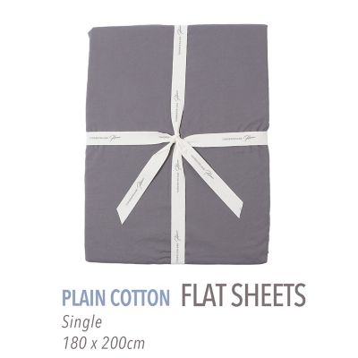 TOMORROWLAND HOME/トゥモローランド ホーム プレーンコットン フラットシーツ(シングル) 17チャコールグレ- 【三越伊勢丹/公式】