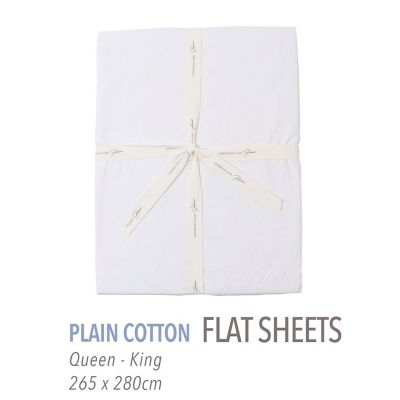 TOMORROWLAND HOME/トゥモローランド ホーム プレーンコットン フラットシーツ(クイーン キング) 11ホワイト 【三越伊勢丹/公式】