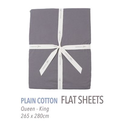 TOMORROWLAND HOME/トゥモローランド ホーム プレーンコットン フラットシーツ(クイーン キング) 17チャコールグレ- 【三越伊勢丹/公式】