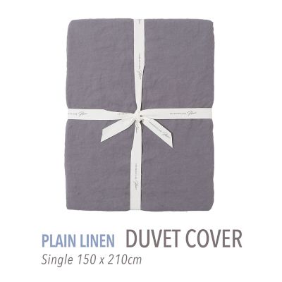 TOMORROWLAND HOME/トゥモローランド ホーム プレーンリネン 掛布団カバー(シングル) 17チャコールグレー 掛け布団カバー【三越伊勢丹/公式】