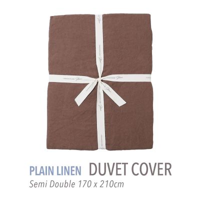 TOMORROWLAND HOME/トゥモローランド ホーム プレーンリネン 掛布団カバー(セミダブル) 49Dブラウン 掛け布団カバー【三越伊勢丹/公式】