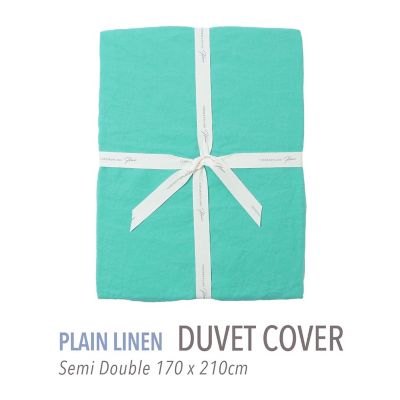 TOMORROWLAND HOME/トゥモローランド ホーム プレーンリネン 掛布団カバー(セミダブル) 57カーキ 掛け布団カバー【三越伊勢丹/公式】