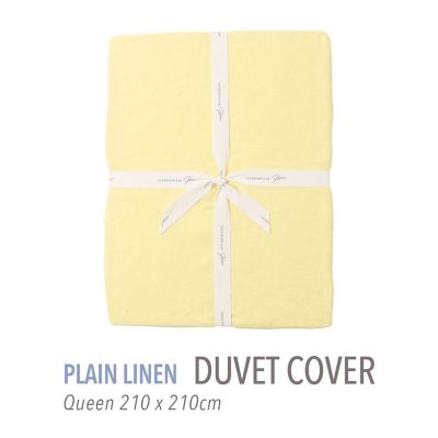 TOMORROWLAND HOME/トゥモローランド ホーム プレーンリネン 掛布団カバー(クイーン) 23イエロー 掛け布団カバー【三越伊勢丹/公式】