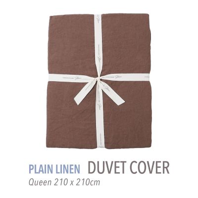 TOMORROWLAND HOME/トゥモローランド ホーム プレーンリネン 掛布団カバー(クイーン) 49Dブラウン 掛け布団カバー【三越伊勢丹/公式】