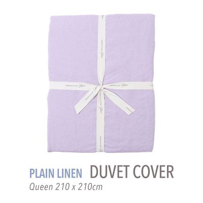 TOMORROWLAND HOME/トゥモローランド ホーム プレーンリネン 掛布団カバー(クイーン) 73Lパープル 掛け布団カバー【三越伊勢丹/公式】