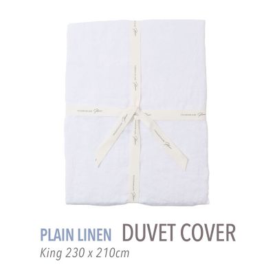 TOMORROWLAND HOME/トゥモローランド ホーム プレーンリネン 掛布団カバー(キング) 11ホワイト 掛け布団カバー【三越伊勢丹/公式】