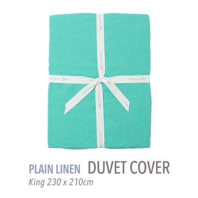 TOMORROWLAND HOME/トゥモローランド ホーム プレーンリネン 掛布団カバー(キング) 57カーキ 掛け布団カバー【三越伊勢丹/公式】