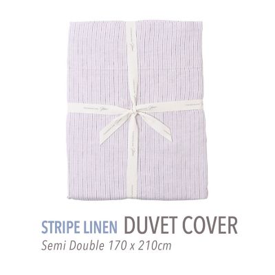 TOMORROWLAND HOME/トゥモローランド ホーム ストライプリネン 掛布団カバー(セミダブル) 74パープルケイ 掛け布団カバー【三越伊勢丹/公式】