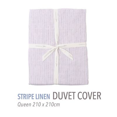 TOMORROWLAND HOME/トゥモローランド ホーム ストライプリネン 掛布団カバー(クイーン) 74パープルケイ 掛け布団カバー【三越伊勢丹/公式】