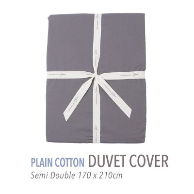 TOMORROWLAND HOME/トゥモローランド ホーム プレーンコットン 掛布団カバー(セミダブル) 17チャコールグレ- 掛け布団カバー【三越伊勢丹/公式】