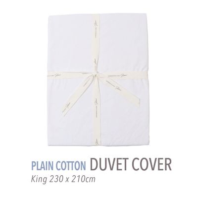 TOMORROWLAND HOME/トゥモローランド ホーム プレーンコットン 掛布団カバー(キング) 11ホワイト 掛け布団カバー【三越伊勢丹/公式】