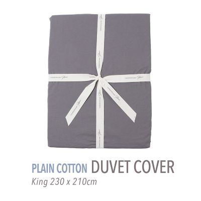 TOMORROWLAND HOME/トゥモローランド ホーム プレーンコットン 掛布団カバー(キング) 17チャコールグレ- 掛け布団カバー【三越伊勢丹/公式】