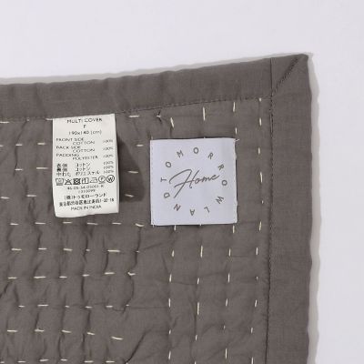 ブロックプリントキルト マルチカバー L | TOMORROWLAND HOME