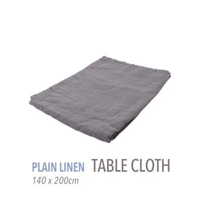 プレーンリネン テーブルクロス（140cm X 200cm