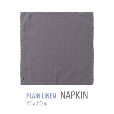 プレーンリネン　ナプキン（４５ｃｍ　Ｘ　４５ｃｍ）