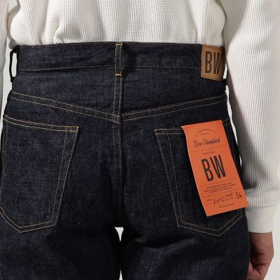 １３．５オンスデニム　レギュラーストレートパンツ