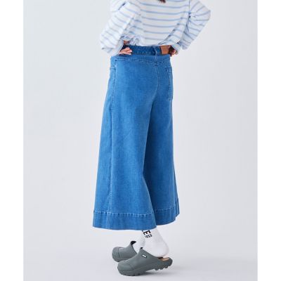 ストレッチ　ワイドデニムパンツ