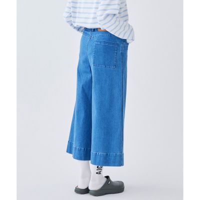 ストレッチ　ワイドデニムパンツ