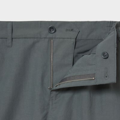 吸水速乾　アーバントレックパンツ