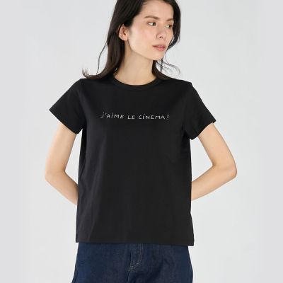メッセージ プリント コットン 半袖 Tシャツ ”J'aime le