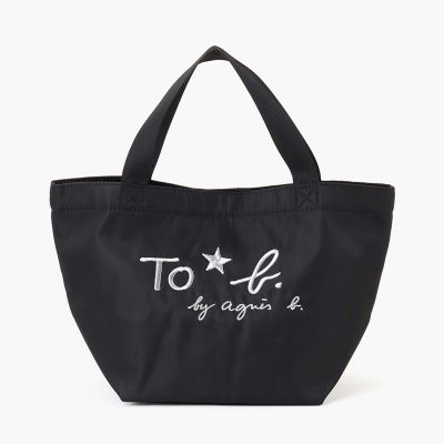 ＜TO B. BY AGNES B.＞ロゴ　刺繍　ミニ　トートバッグ