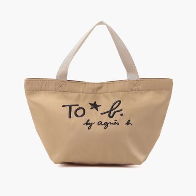 ＜TO B. BY AGNES B.＞ロゴ　刺繍　ミニ　トートバッグ